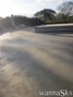 photo de skate