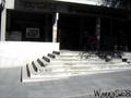photo de skate