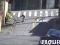 photo de skate